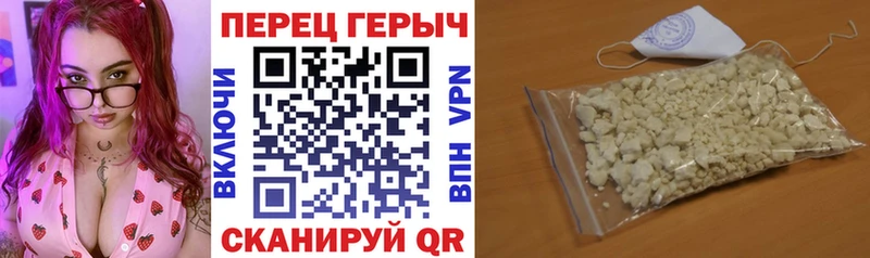 цена наркотик  Миасс  Героин афганец 