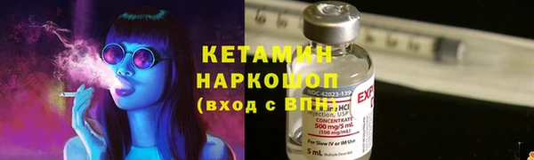 гашишное масло Володарск