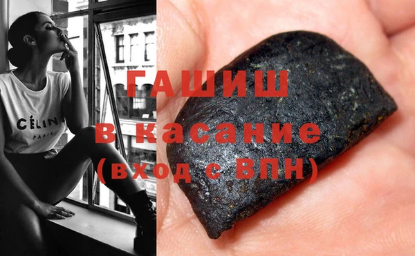 тгк Вязьма