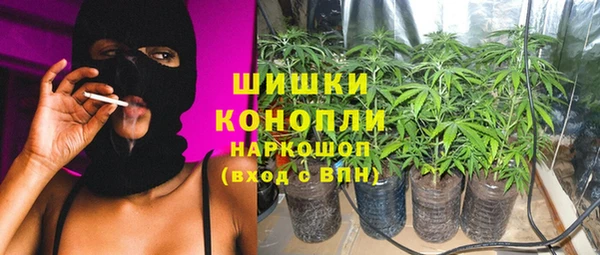 гашишное масло Володарск