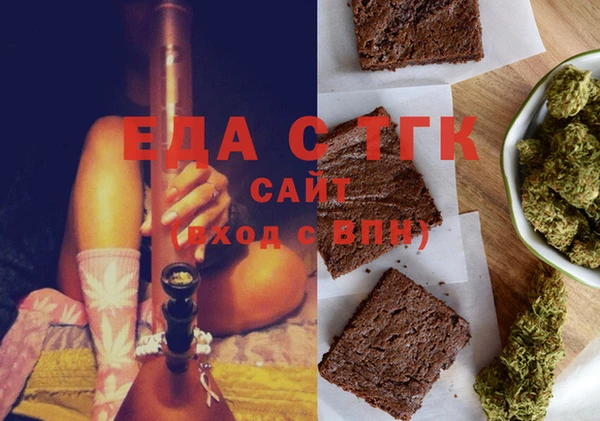 кокаин VHQ Вязники