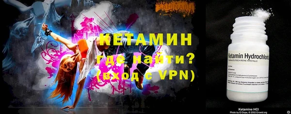 гашишное масло Володарск